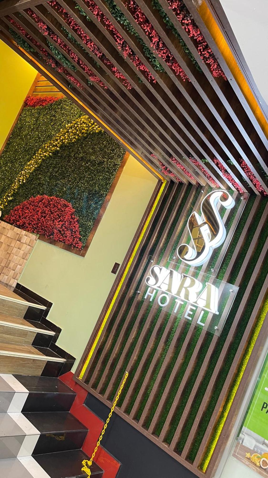 Sara Hotel إيبارا المظهر الخارجي الصورة
